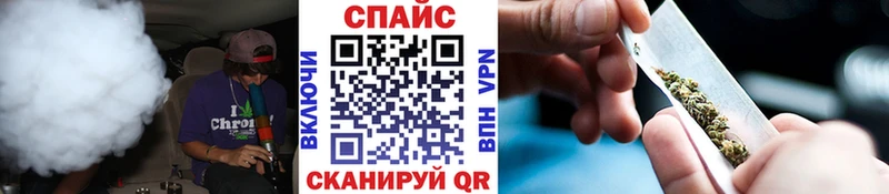 KRAKEN зеркало  Ардон  БУТИРАТ BDO  где можно купить  