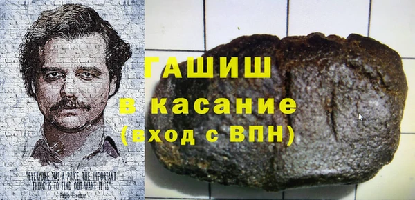 твердый Алексин
