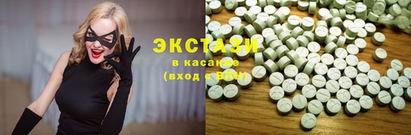 героин Алексеевка