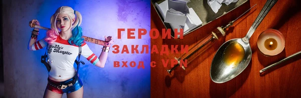 твердый Алексин