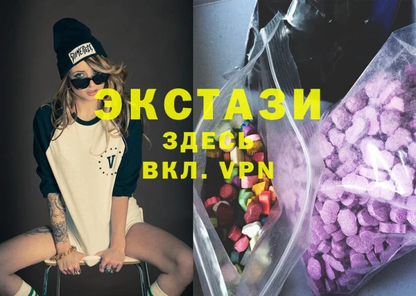 таблы Козловка