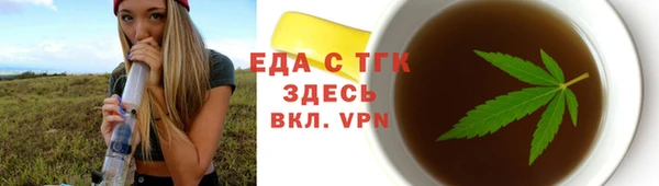 героин Алексеевка