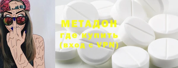 мет Алзамай