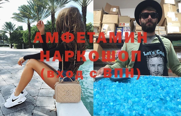 мет Алзамай