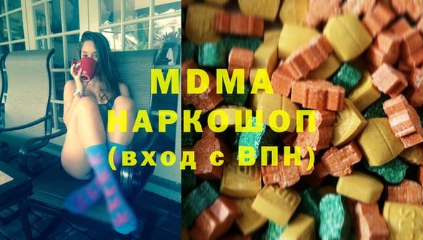 твердый Алексин