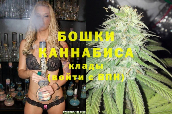 таблы Козловка