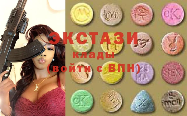твердый Алексин