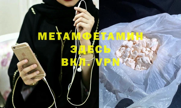 apvp Козельск