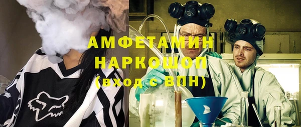 героин Алексеевка