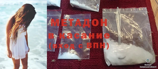 твердый Алексин