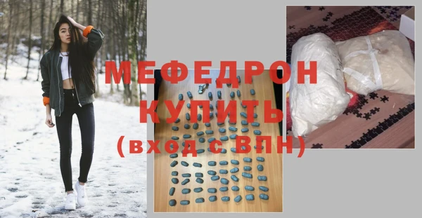 таблы Козловка