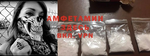 героин Алексеевка