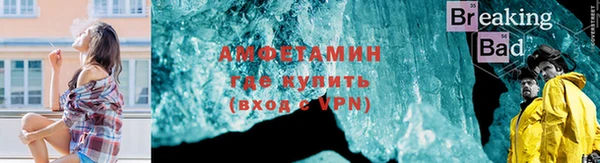 мет Алзамай