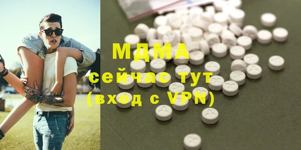 мет Алзамай