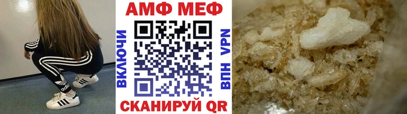 Первитин витя Ардон