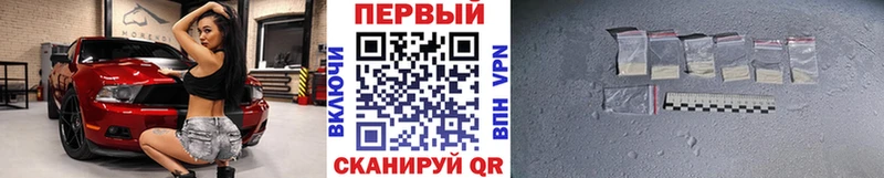 дарнет шоп  Ардон  кракен зеркало  Метамфетамин винт 