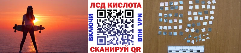 что такое наркотик  Ардон  Марки NBOMe 1500мкг 