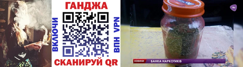 МАРИХУАНА сатива  Ардон 
